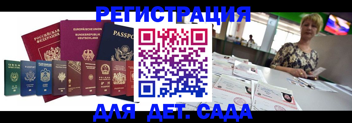 форма 3 в Бежецке