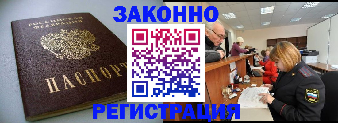 форма 3 в Бежецке